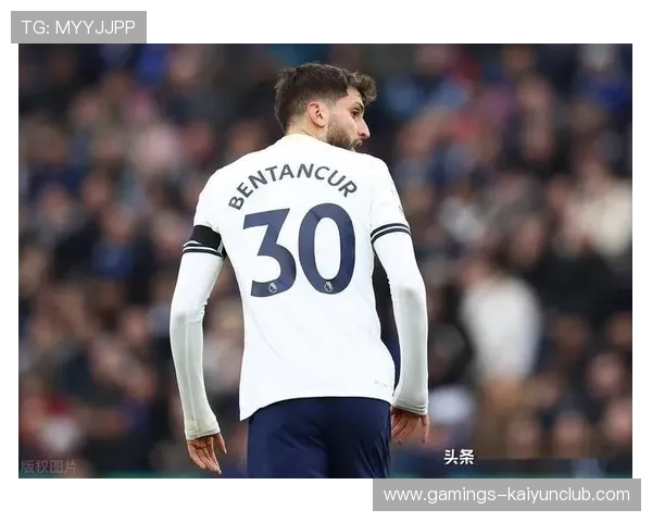 热刺以快速分球制造牵动，本坦库尔中距离视野开阔